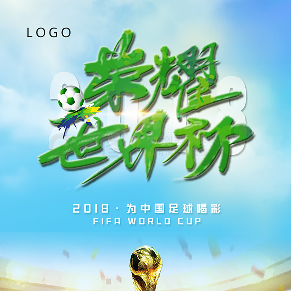 莉莎纳赫尔