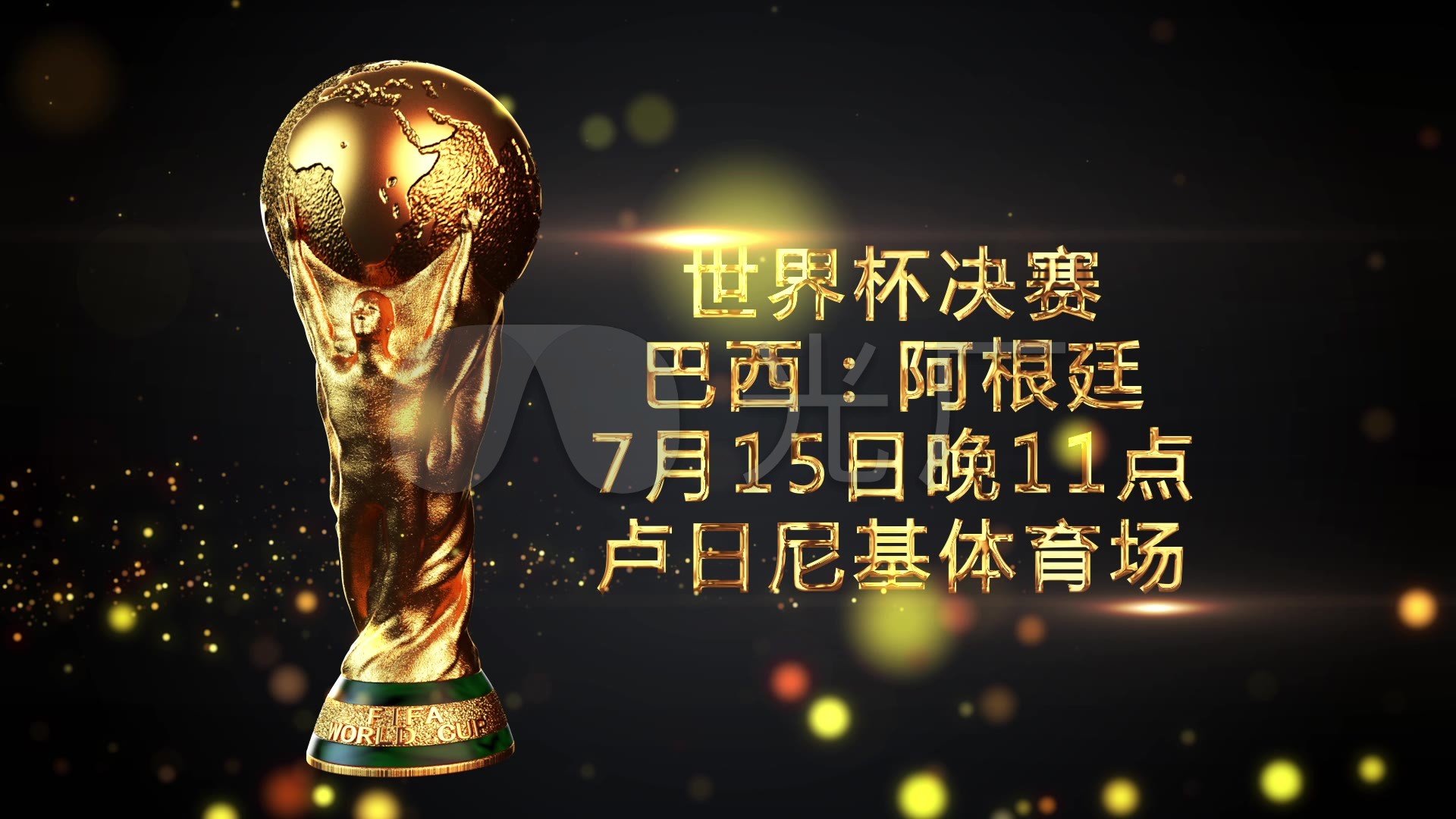 名擁有團隊