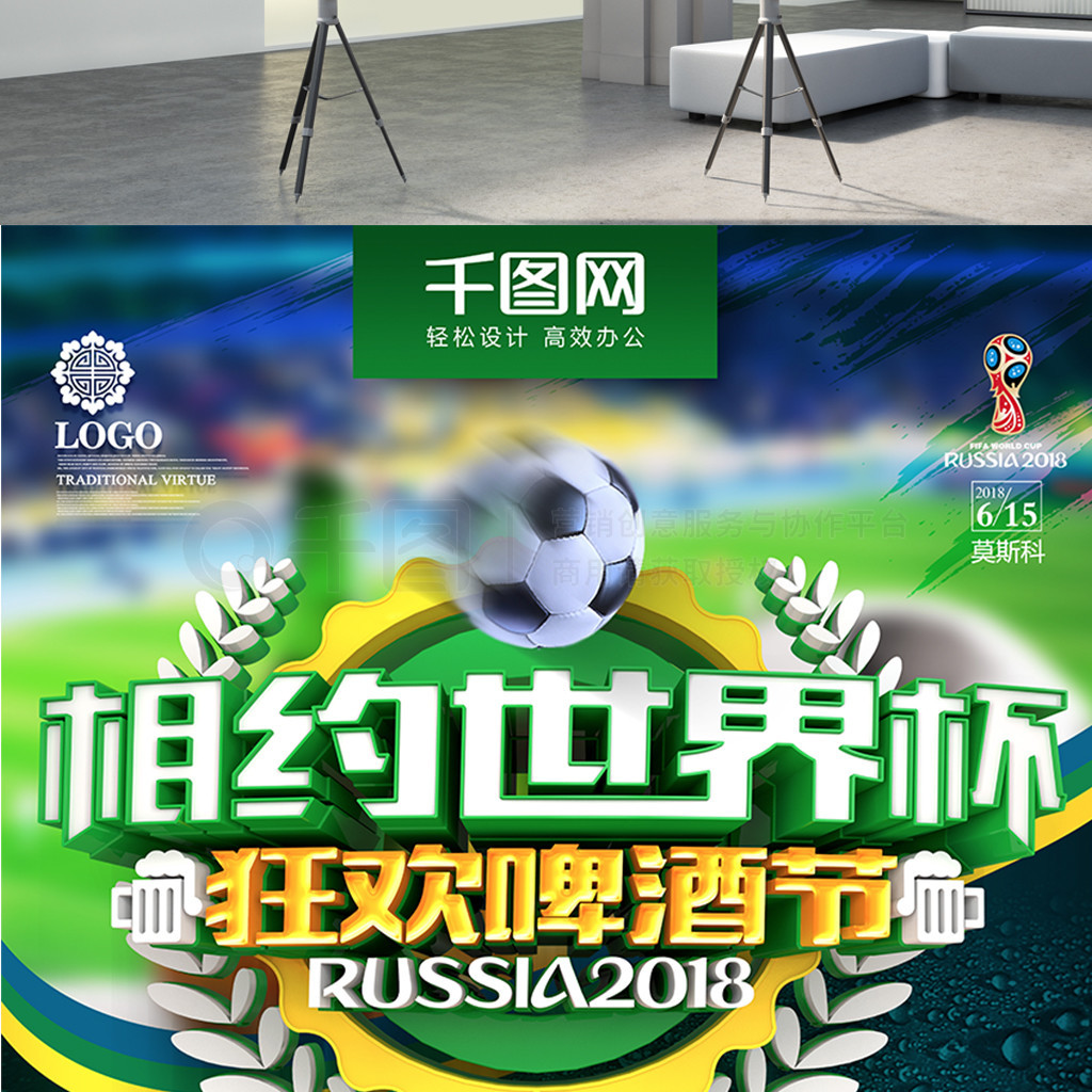 如此重要围
