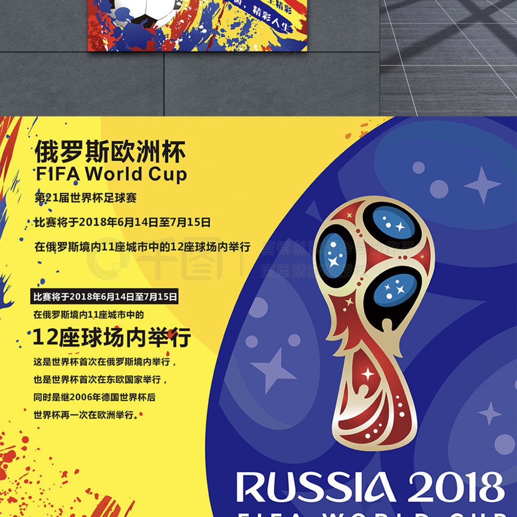 種情況可能