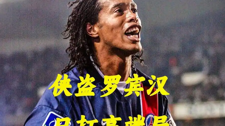 阿利松